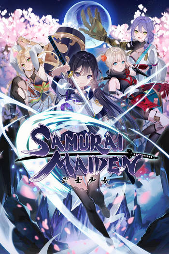 Samurai Maiden ราคาถูก